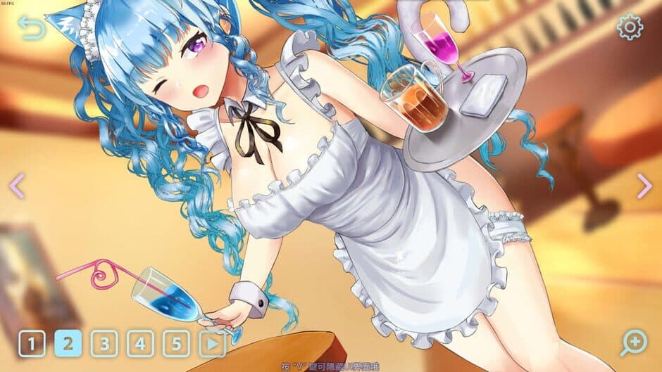 Скриншот 4 из Love wish