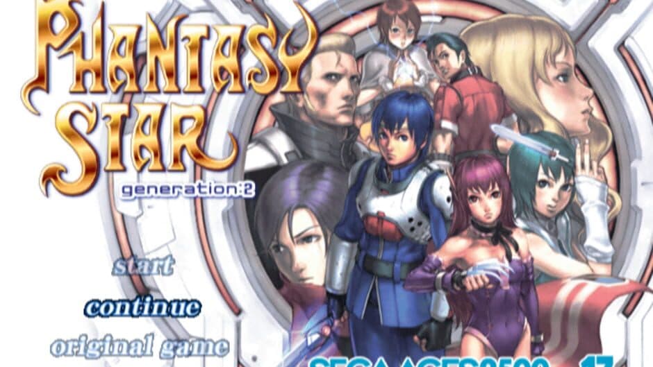 Скриншот 10 из Sega Ages 2500 Vol.17: Phantasy Star Generation 2