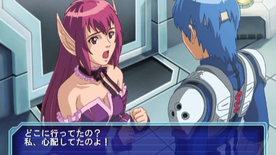 Скриншот 5 из Sega Ages 2500 Vol.17: Phantasy Star Generation 2