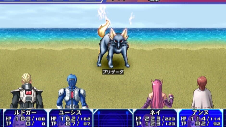 Скриншот 2 из Sega Ages 2500 Vol.17: Phantasy Star Generation 2