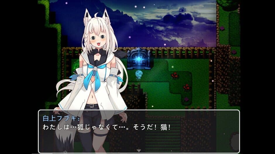 Скриншот 5 из Kitsune no Tabiji