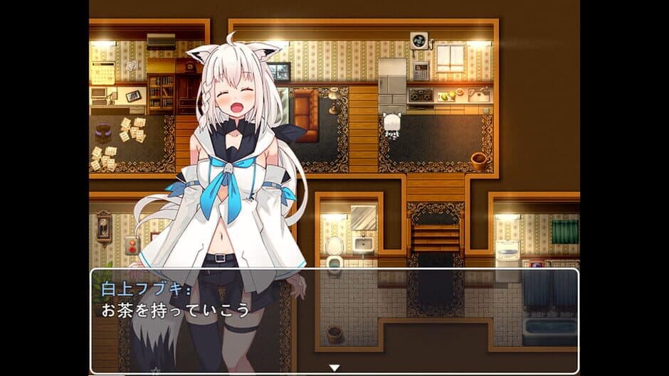 Скриншот 3 из Kitsune no Tabiji