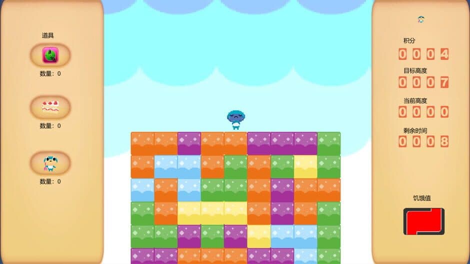 Скриншот 2 из Rising UpUp