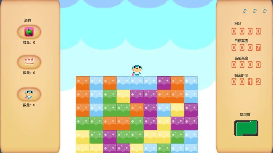 Скриншот 5 из Rising UpUp