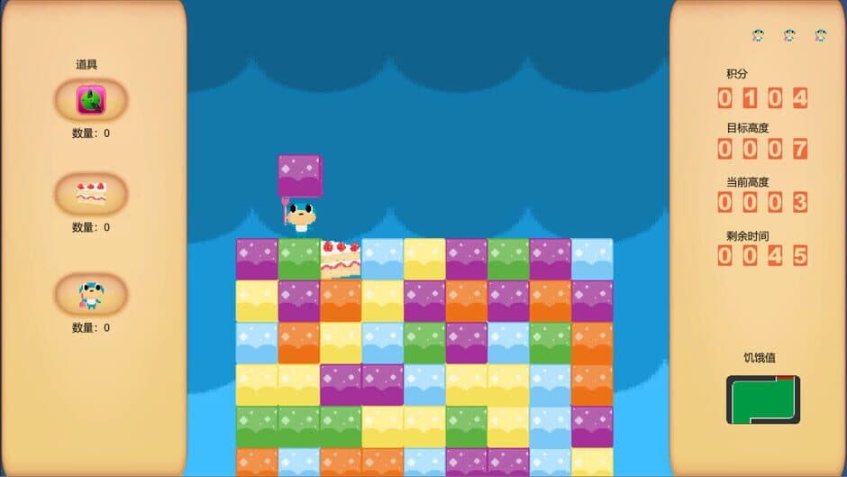 Скриншот 3 из Rising UpUp