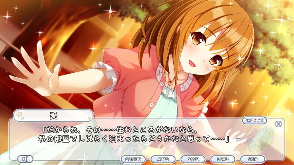 Скриншот 3 из Kirakira Stars Idol Project Ai