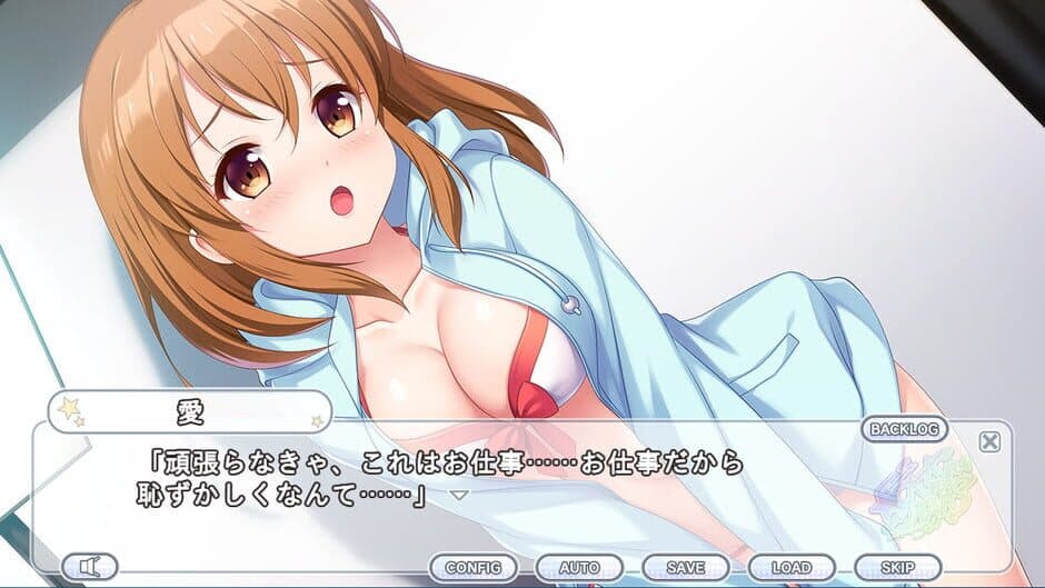 Скриншот 4 из Kirakira Stars Idol Project Ai
