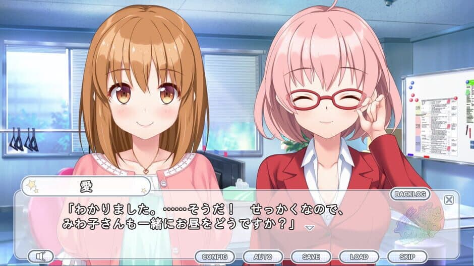 Скриншот 1 из Kirakira Stars Idol Project Ai