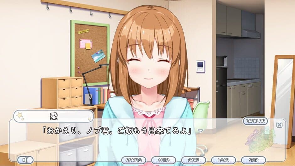 Скриншот 6 из Kirakira Stars Idol Project Ai