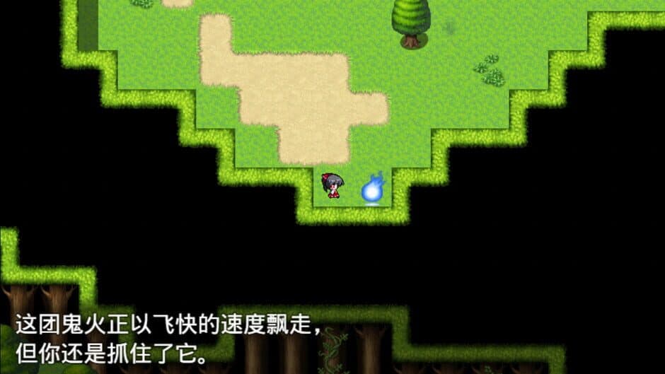 Скриншот 2 из Touhou Fantasy Day