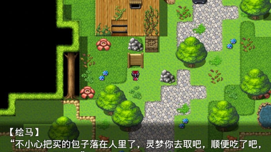Скриншот 4 из Touhou Fantasy Day