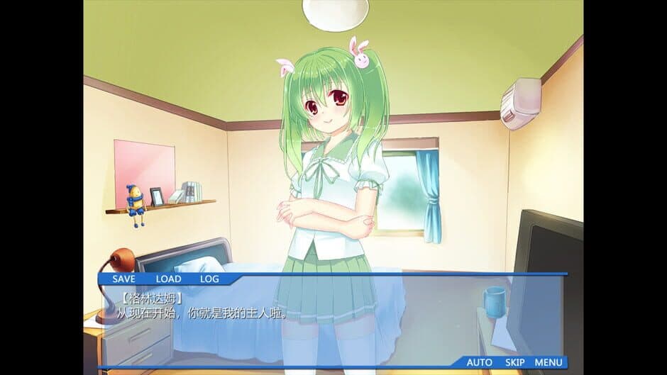Скриншот 6 из There is No GreenDam