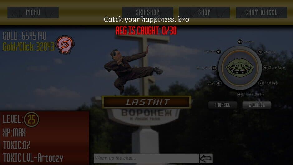 Скриншот 7 из Mid or Feed