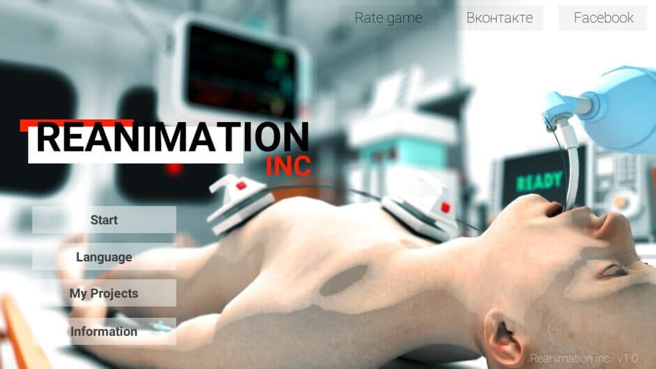 Скриншот 1 из Reanimation Inc.