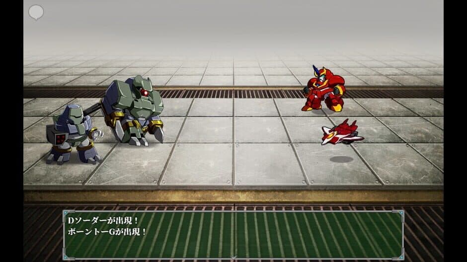 Скриншот 5 из Raiohgar: Asuka and the King of Steel
