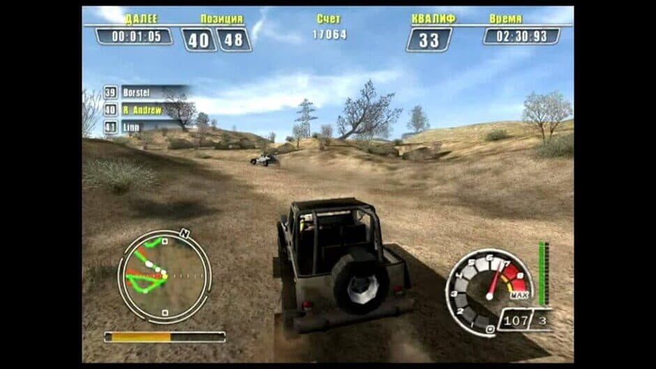 Скриншот 2 из ATV Offroad Fury 4