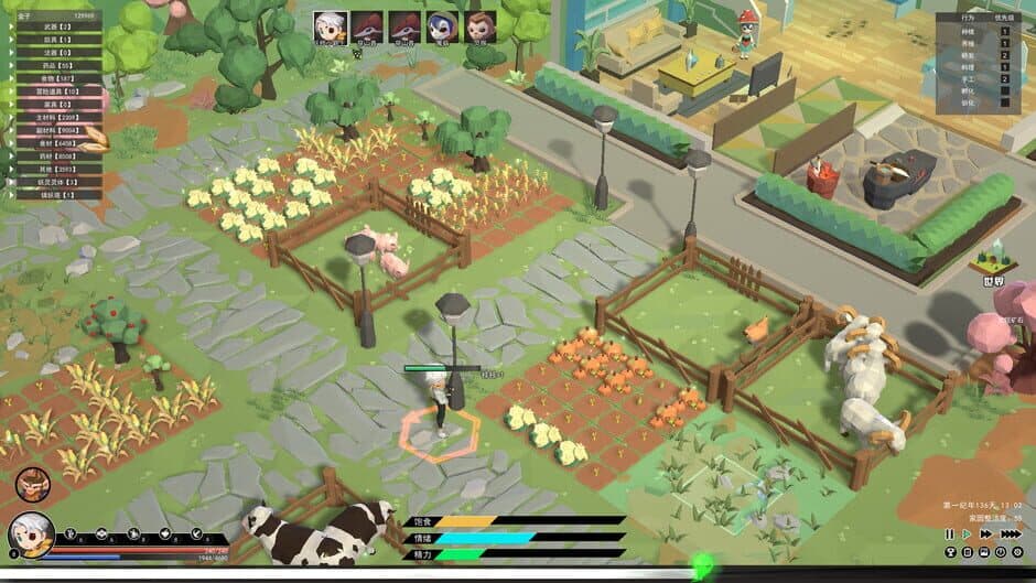 Скриншот 3 из Elf Manor
