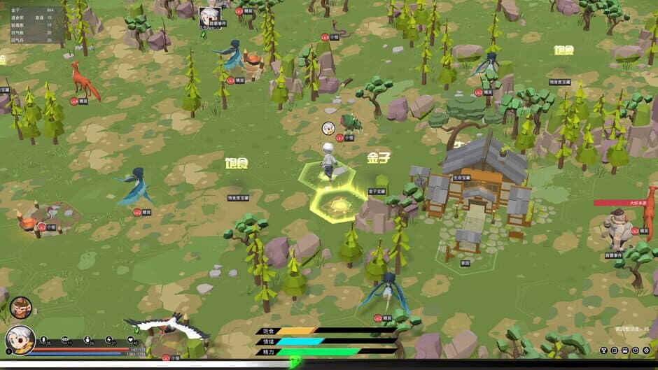 Скриншот 2 из Elf Manor