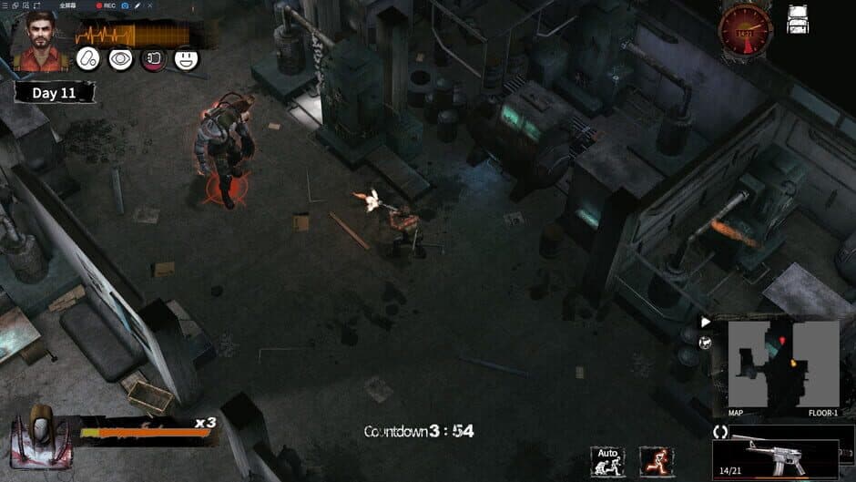 Скриншот 11 из Delivery from the Pain