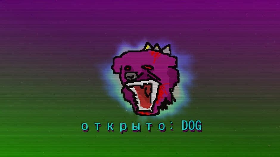 Скриншот 6 из Web Spice Purple World