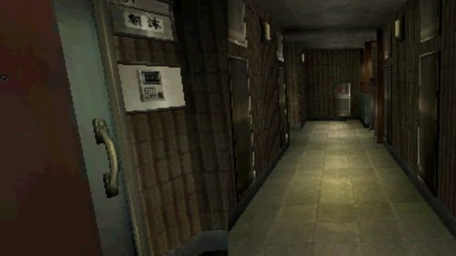 Скриншот 2 из Nanashi no Game