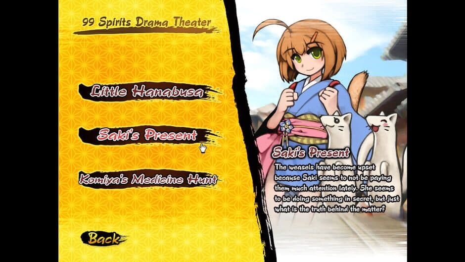 Скриншот 5 из 99 Spirits: Weeping Demon's Bell