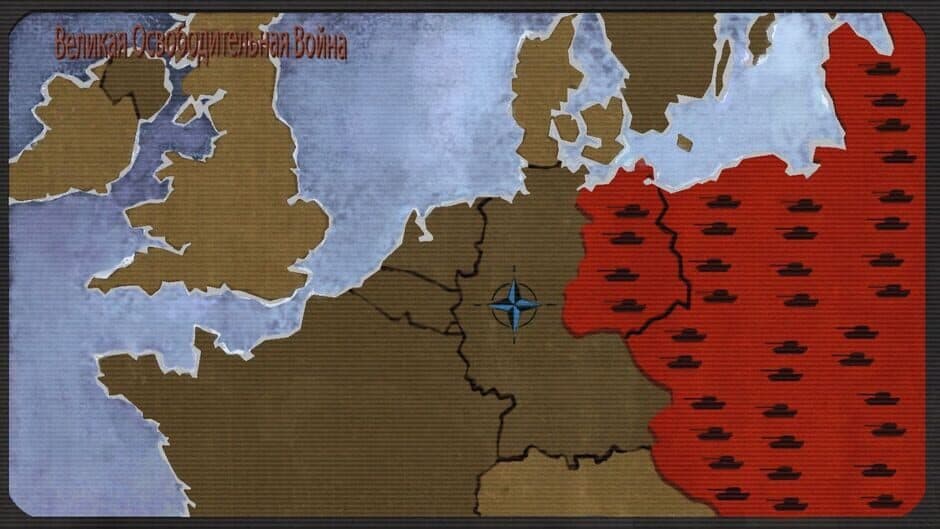 Скриншот 5 из World in Conflict: Soviet Assault