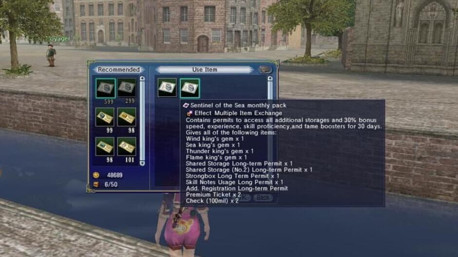 Скриншот 2 из Uncharted Waters Online: Gran Atlas