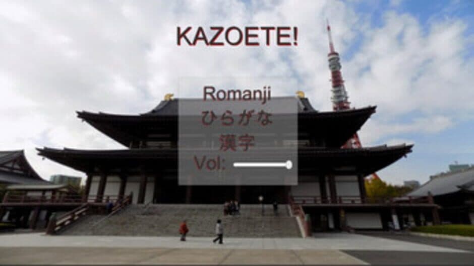 Скриншот 3 из Kazoete