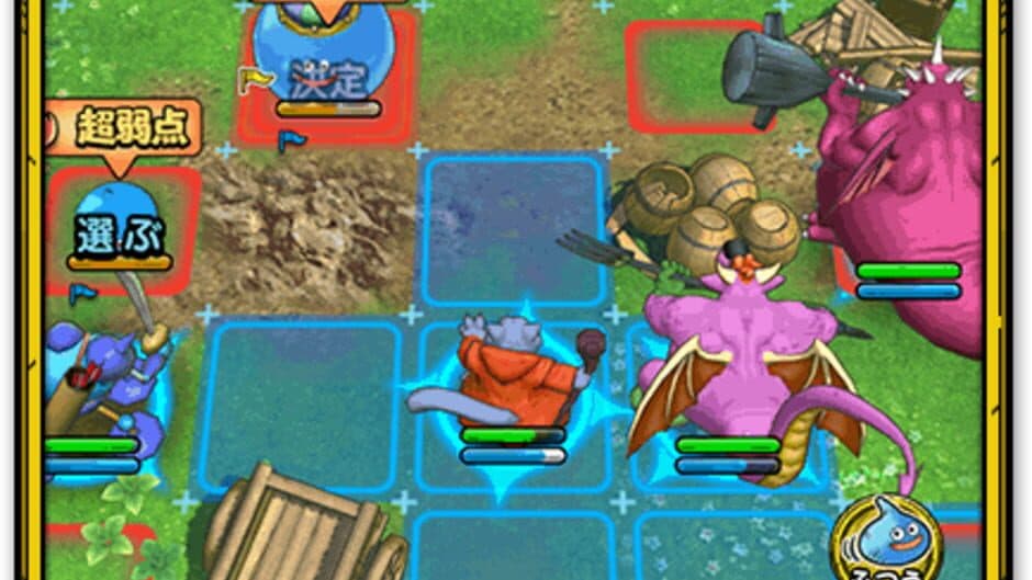 Скриншот 1 из Dragon Quest Tact