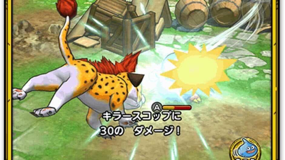 Скриншот 4 из Dragon Quest Tact