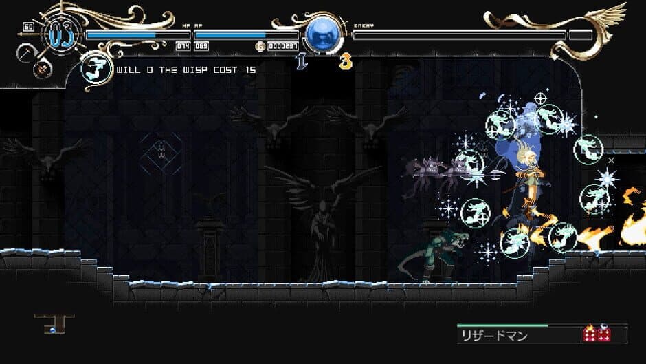 Скриншот 6 из Record of Lodoss War: Deedlit in Wonder Labyrinth