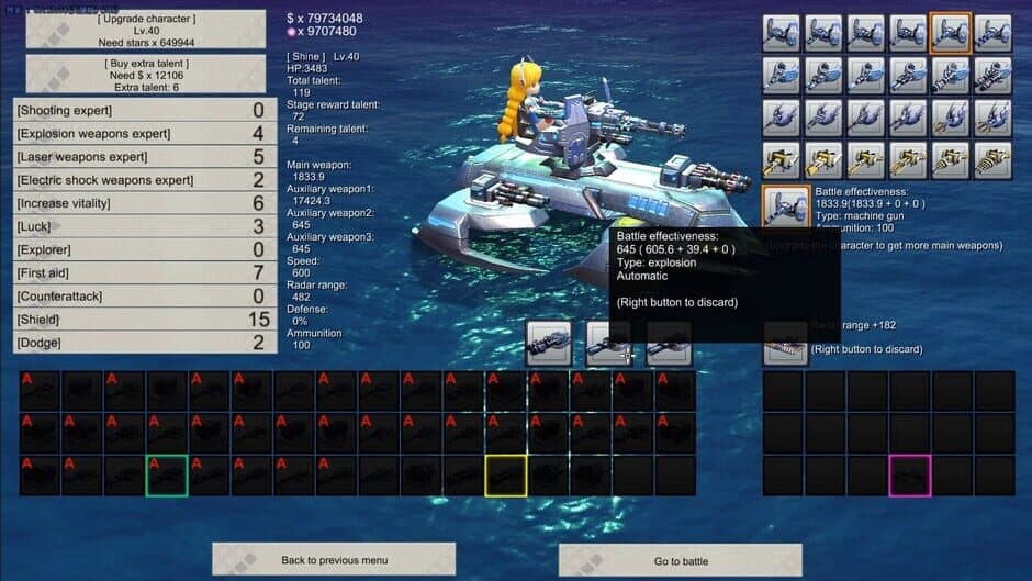 Скриншот 2 из Shine's Adventures 3 (Sea Fight)