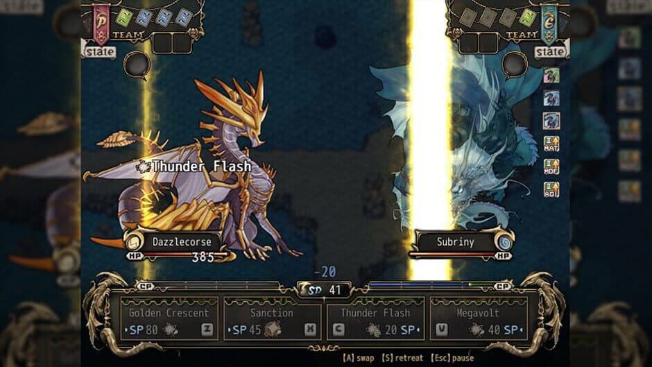 Скриншот 10 из Dragon Spirits