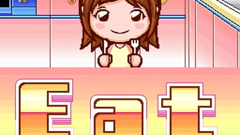 Скриншот 2 из Cooking Mama 2: Dinner With Friends