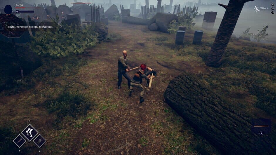 Скриншот 1 из Red Evil
