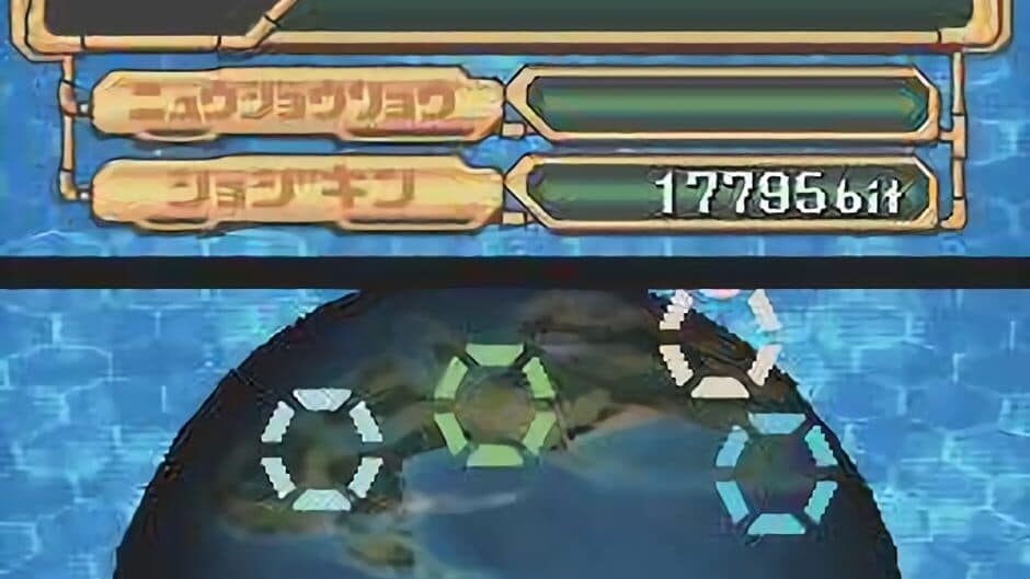 Скриншот 2 из Digimon World Championship