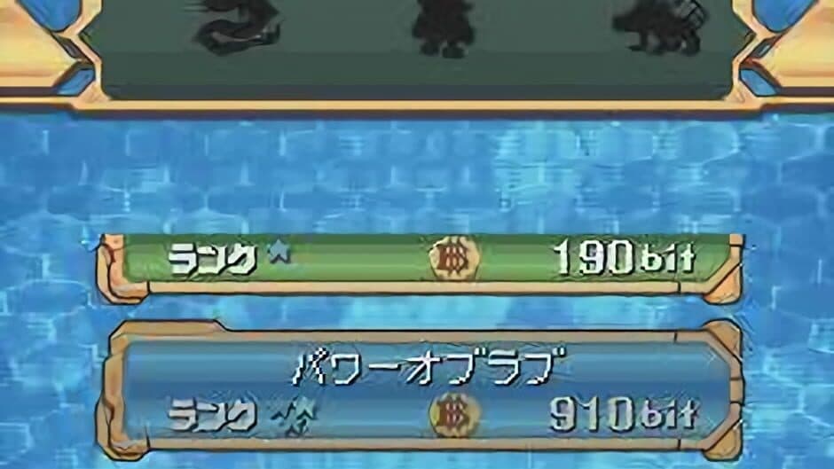 Скриншот 6 из Digimon World Championship