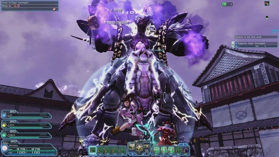 Скриншот 1 из Phantasy Star Online 2