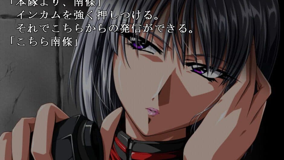 Скриншот 3 из DoNor - Onna Tantei Ryoujoku