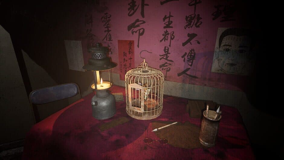 Скриншот 6 из Paranormal HK