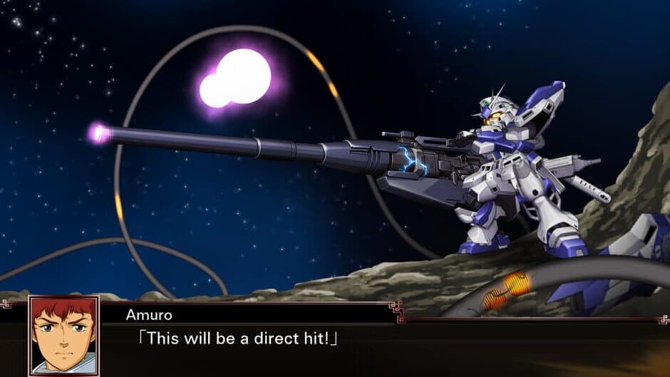 Скриншот 4 из Super Robot Wars X
