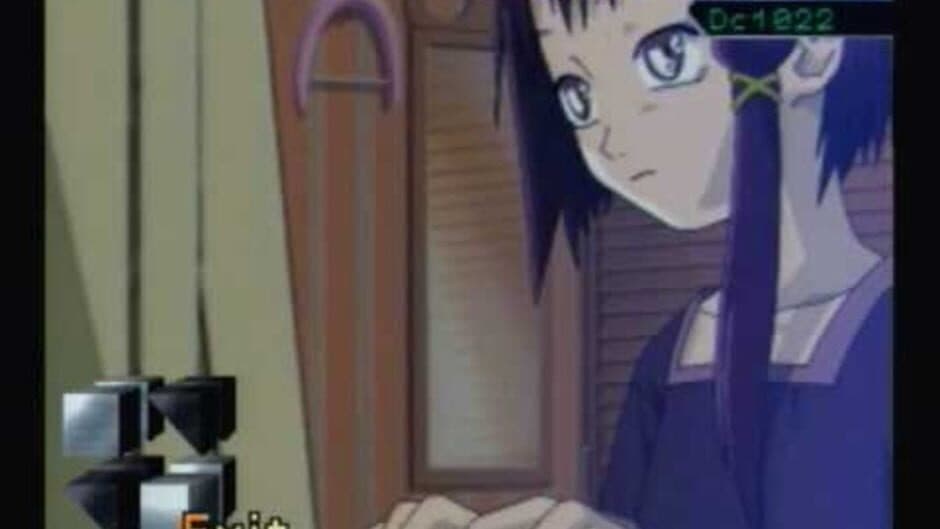 Скриншот 4 из Serial Experiments Lain