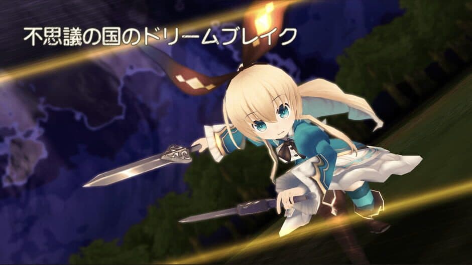 Скриншот 8 из Grimms Echoes