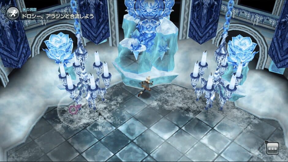 Скриншот 3 из Grimms Echoes