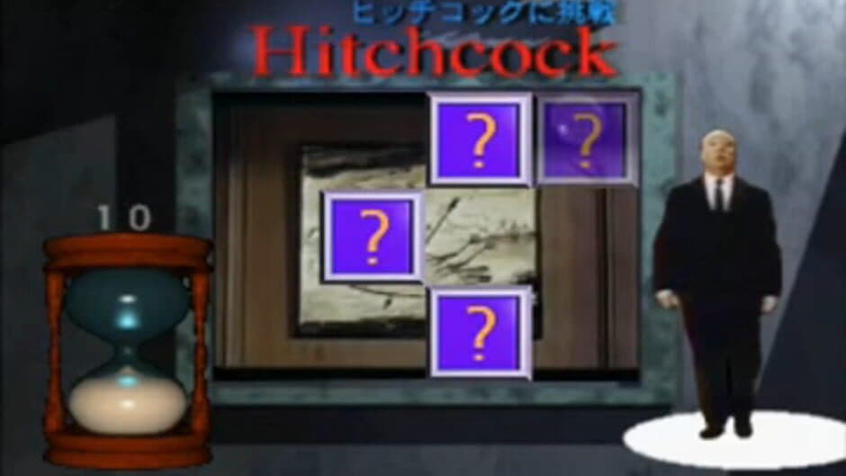 Скриншот 3 из Alfred Hitchcock Presents