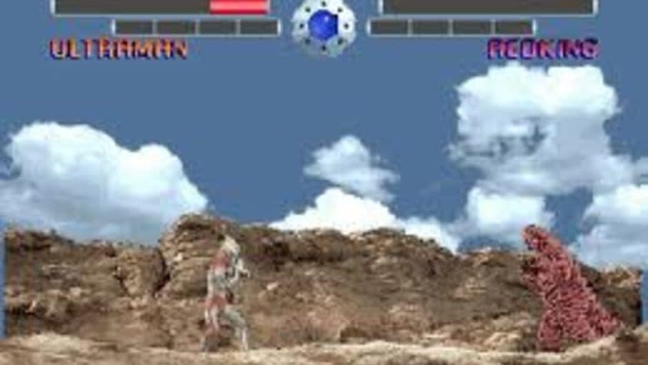Скриншот 1 из Ultraman Powered