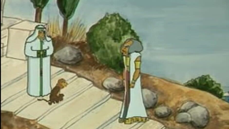 Скриншот 1 из Moses Prince of Egypt