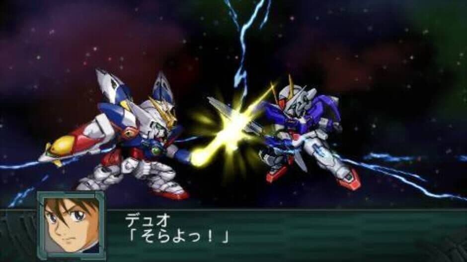 Скриншот 4 из Dai-2-ji Super Robot Taisen Z: Saisei-hen