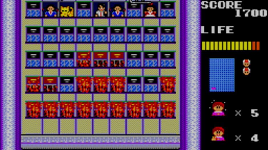 Скриншот 3 из Megumi Rescue